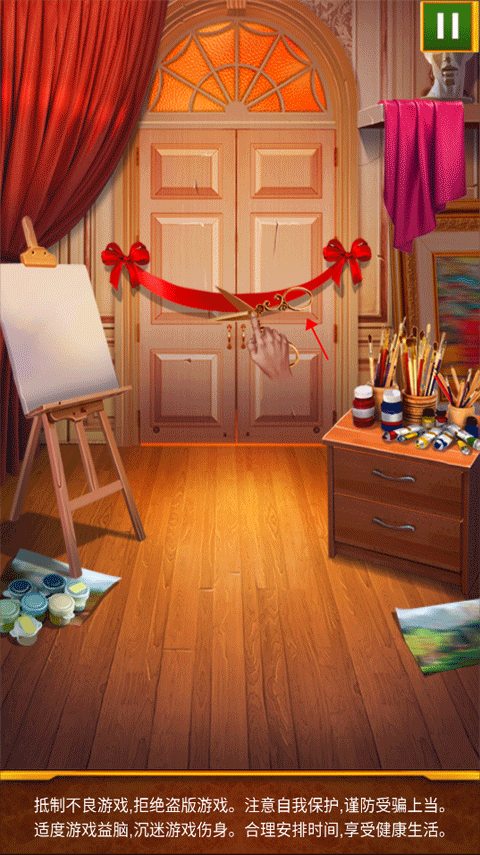 100道神秘的门3最新安卓免费下载v1.0.3_wishdown.com 100道神秘的门3最新安卓免费下载v1.0.3_wishdown.com