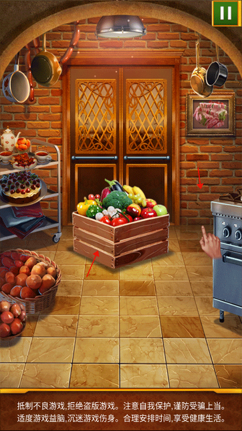 100道神秘的门3最新安卓免费下载v1.0.3_wishdown.com 100道神秘的门3最新安卓免费下载v1.0.3_wishdown.com