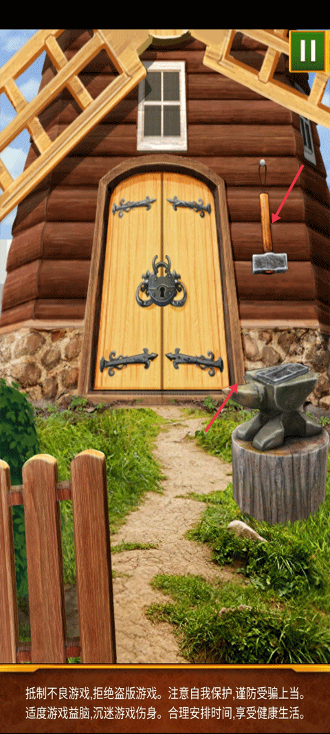 100道神秘的门3最新安卓免费下载v1.0.3_wishdown.com 100道神秘的门3最新安卓免费下载v1.0.3_wishdown.com