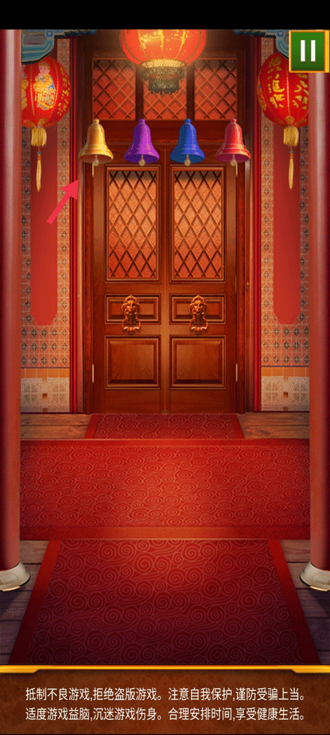 100道神秘的门3最新安卓免费下载v1.0.3_wishdown.com 100道神秘的门3最新安卓免费下载v1.0.3_wishdown.com