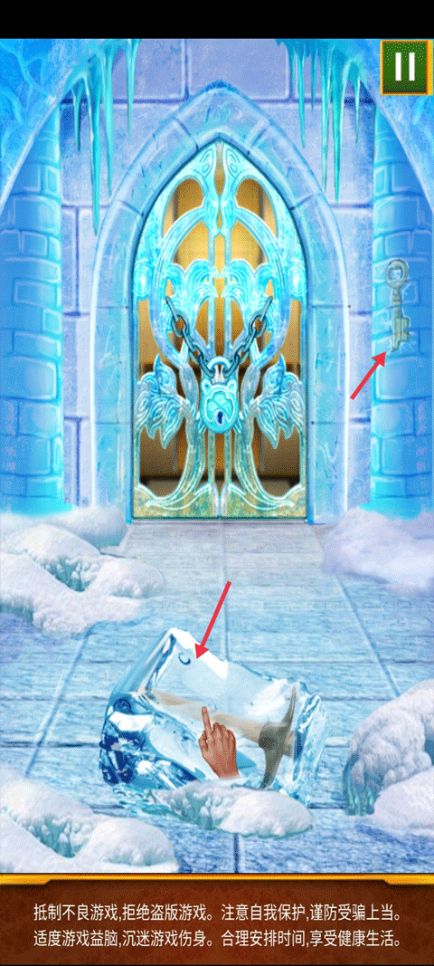 100道神秘的门3最新安卓免费下载v1.0.3_wishdown.com 100道神秘的门3最新安卓免费下载v1.0.3_wishdown.com