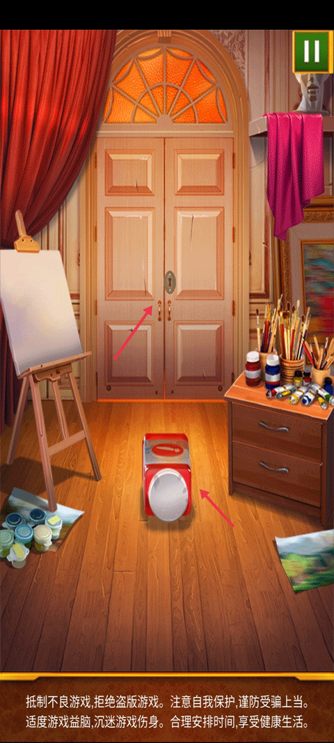 100道神秘的门3最新安卓免费下载v1.0.3_wishdown.com 100道神秘的门3最新安卓免费下载v1.0.3_wishdown.com