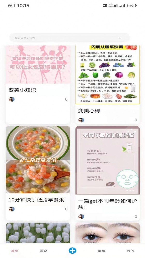 微小T最新版下载_wishdown.com 微小T最新版下载_wishdown.com