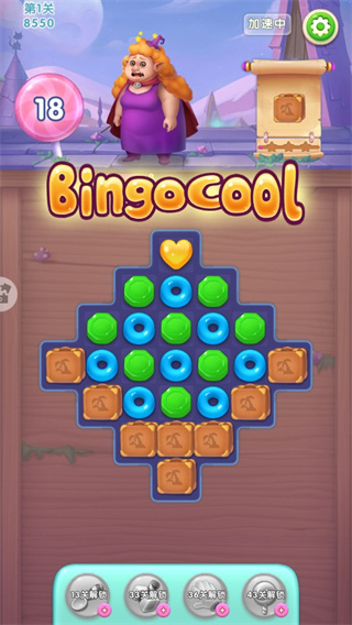 宾果消消消最新安卓免费下载v8.29.0.7_wishdown.com 宾果消消消最新安卓免费下载v8.29.0.7_wishdown.com