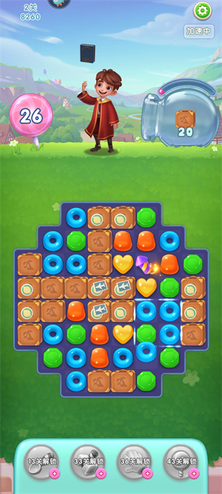 宾果消消消最新安卓免费下载v8.29.0.7_wishdown.com 宾果消消消最新安卓免费下载v8.29.0.7_wishdown.com