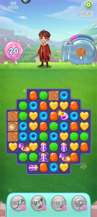 宾果消消消最新安卓免费下载v8.29.0.7_wishdown.com 宾果消消消最新安卓免费下载v8.29.0.7_wishdown.com