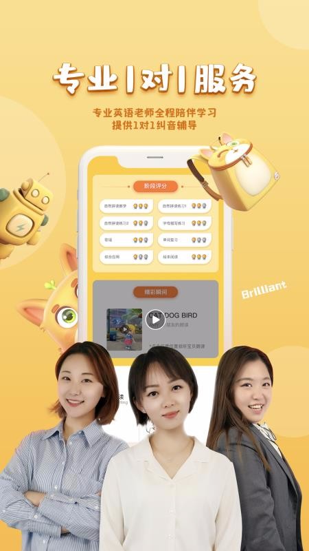 TomABC最新版免费下载_wishdown.com TomABC最新版免费下载_wishdown.com