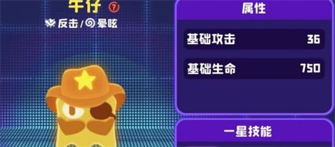 夜幕行动免广告版最新安卓免费下载v1.23122014_wishdown.com 夜幕行动免广告版最新安卓免费下载v1.23122014_wishdown.com