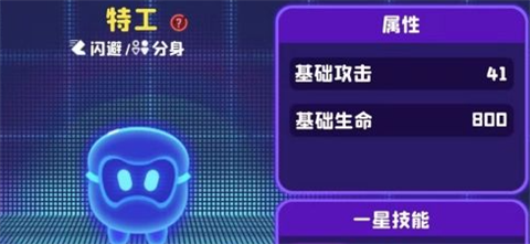 夜幕行动免广告版最新安卓免费下载v1.23122014_wishdown.com 夜幕行动免广告版最新安卓免费下载v1.23122014_wishdown.com