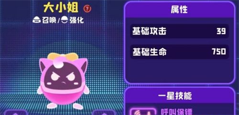 夜幕行动免广告版最新安卓免费下载v1.23122014_wishdown.com 夜幕行动免广告版最新安卓免费下载v1.23122014_wishdown.com