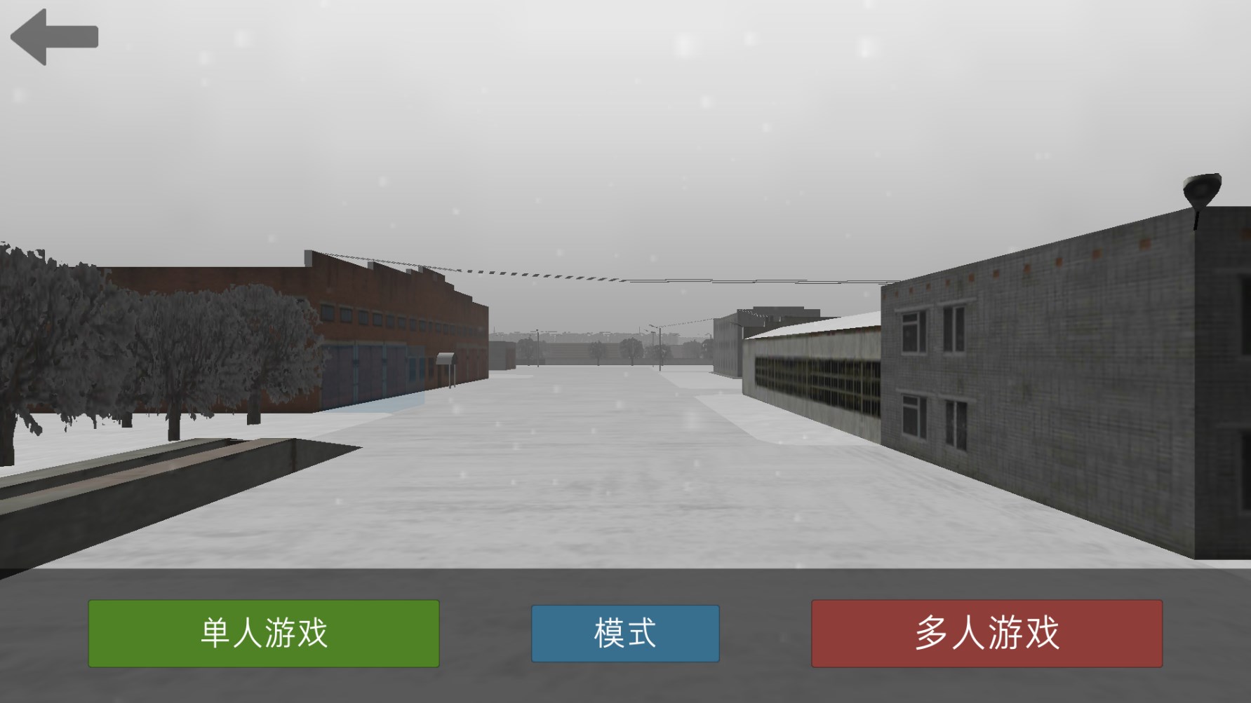 卡车运输模拟中文免费版安装包apk最新下载v1.231_wishdown.com 卡车运输模拟中文免费版安装包apk最新下载v1.231_wishdown.com