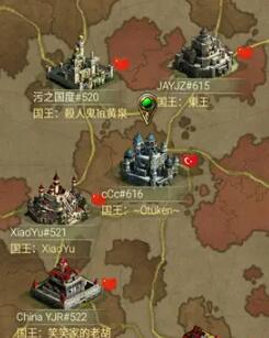 列王的纷争安卓最新版下载v9.12.0_wishdown.com 列王的纷争安卓最新版下载v9.12.0_wishdown.com