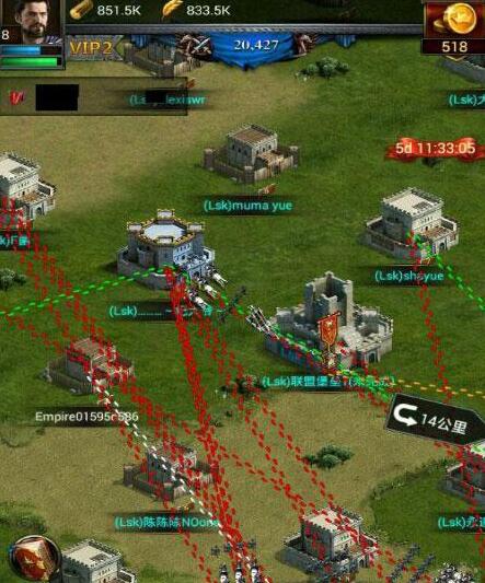 COK列王的纷争国际版最新下载v9.12.0_wishdown.com COK列王的纷争国际版最新下载v9.12.0_wishdown.com