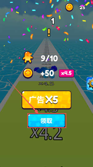 进击帮帮团最新版下载v1.2_wishdown.com 进击帮帮团最新版下载v1.2_wishdown.com