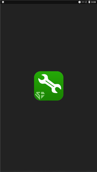 烧饼修改器最新安卓免费下载v20.0.6_wishdown.com 烧饼修改器最新安卓免费下载v20.0.6_wishdown.com