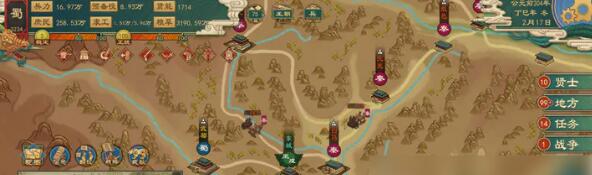 大周列国志最新安卓免费下载v1.2.11_wishdown.com 大周列国志最新安卓免费下载v1.2.11_wishdown.com