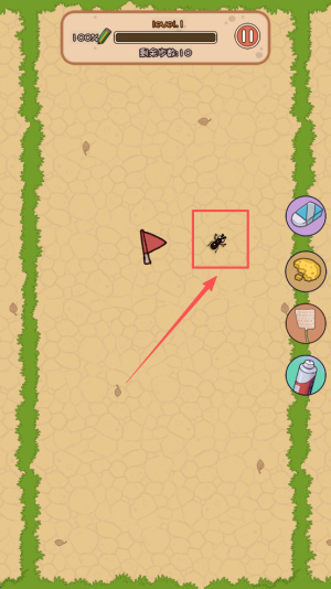 蚂蚁哪里跑app下载v1.0.2_wishdown.com 蚂蚁哪里跑app下载v1.0.2_wishdown.com