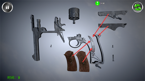 武器拆解免广告版下载v149.594_wishdown.com 武器拆解免广告版下载v149.594_wishdown.com