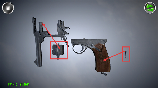 武器拆解免广告版下载v149.594_wishdown.com 武器拆解免广告版下载v149.594_wishdown.com