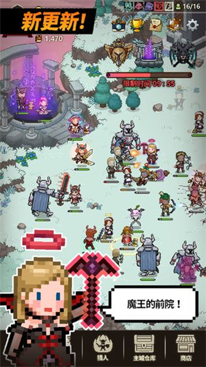 猎魔村物语内置菜单修改版最新安卓免费下载v1.366_wishdown.com 猎魔村物语内置菜单修改版最新安卓免费下载v1.366_wishdown.com