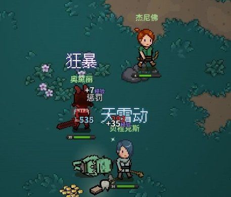 猎魔村物语内置菜单修改版最新安卓免费下载v1.366_wishdown.com 猎魔村物语内置菜单修改版最新安卓免费下载v1.366_wishdown.com