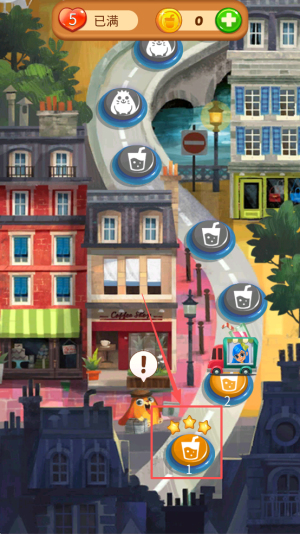 水果便利店2025最新版下载v1.000_wishdown.com 水果便利店2025最新版下载v1.000_wishdown.com