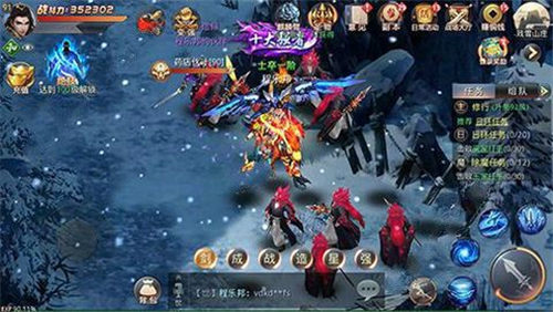 极上红颜2024最新版安卓下载v1.0.1_wishdown.com 极上红颜2024最新版安卓下载v1.0.1_wishdown.com