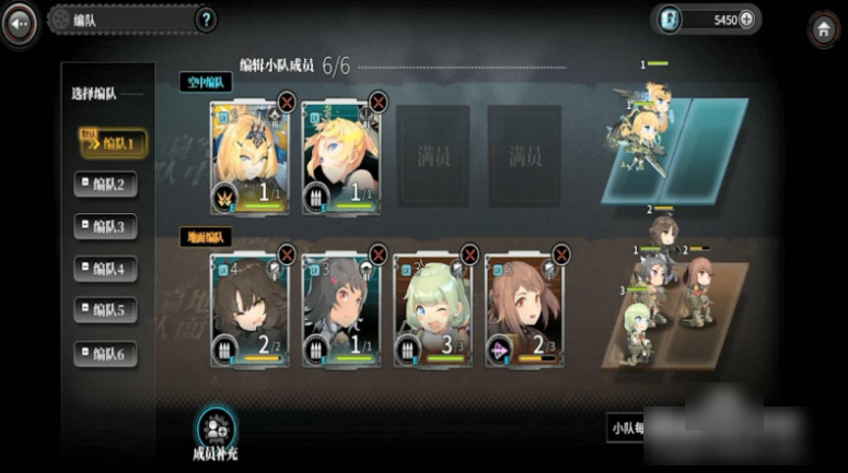 灰烬战线手机安装包apk下载地址v1.0.36_wishdown.com 灰烬战线手机安装包apk下载地址v1.0.36_wishdown.com