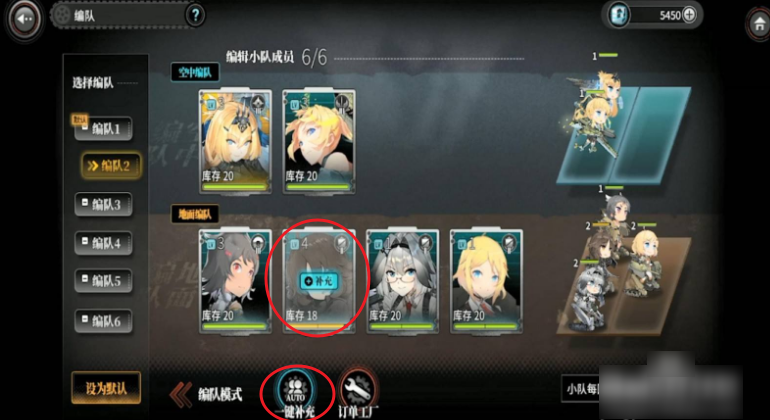 灰烬战线手机安装包apk下载地址v1.0.36_wishdown.com 灰烬战线手机安装包apk下载地址v1.0.36_wishdown.com