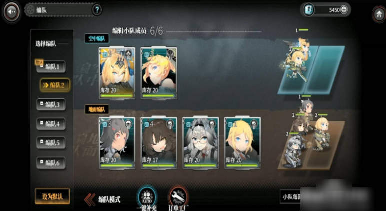 灰烬战线手机安装包apk下载地址v1.0.36_wishdown.com 灰烬战线手机安装包apk下载地址v1.0.36_wishdown.com