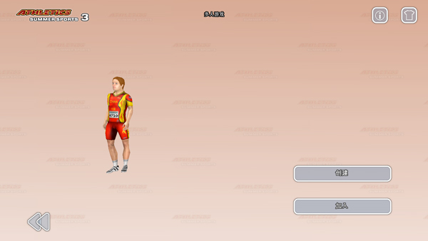 田径3夏日运动会最新安卓免费下载v1.2.12_wishdown.com 田径3夏日运动会最新安卓免费下载v1.2.12_wishdown.com