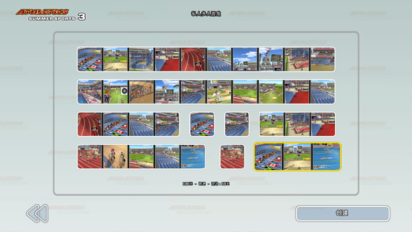 田径3夏日运动会最新安卓免费下载v1.2.12_wishdown.com 田径3夏日运动会最新安卓免费下载v1.2.12_wishdown.com