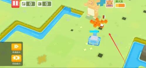 宝可梦大探险安卓免费下载v1.14.2_wishdown.com 宝可梦大探险安卓免费下载v1.14.2_wishdown.com