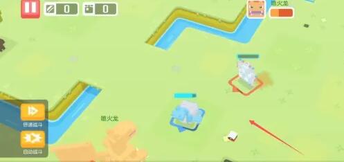 宝可梦大探险安卓免费下载v1.14.2_wishdown.com 宝可梦大探险安卓免费下载v1.14.2_wishdown.com