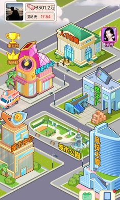 逆转人生最新安卓免费下载v1.0_wishdown.com 逆转人生最新安卓免费下载v1.0_wishdown.com