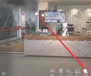 猫之城安卓最新版下载v1.34.1 (124)_wishdown.com 猫之城安卓最新版下载v1.34.1 (124)_wishdown.com