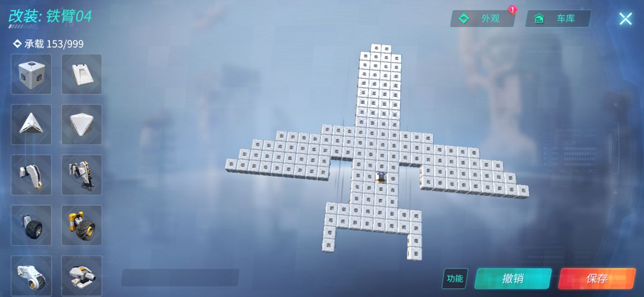 重装上阵最新安卓免费下载v0.100.356_wishdown.com 重装上阵最新安卓免费下载v0.100.356_wishdown.com