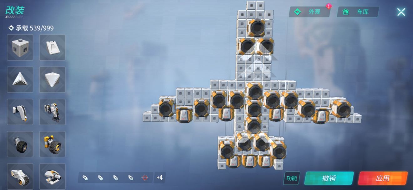 重装上阵最新安卓免费下载v0.100.356_wishdown.com 重装上阵最新安卓免费下载v0.100.356_wishdown.com