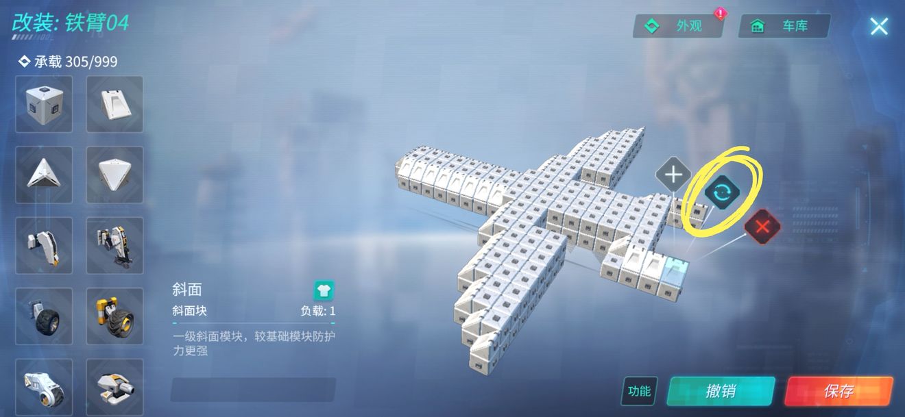 重装上阵最新安卓免费下载v0.100.356_wishdown.com 重装上阵最新安卓免费下载v0.100.356_wishdown.com