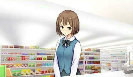 便利店少女z万引无双全存档手游下载v0.2_wishdown.com 便利店少女z万引无双全存档手游下载v0.2_wishdown.com