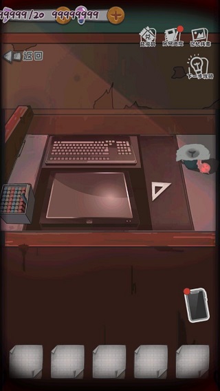 校诡实录最新安卓免费下载v1.5_wishdown.com 校诡实录最新安卓免费下载v1.5_wishdown.com