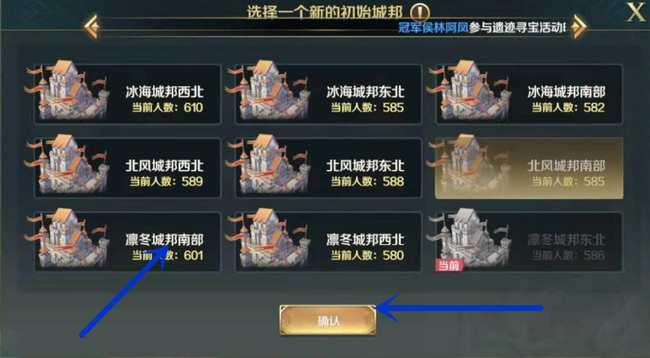 文明与征服礼包兑换码分享游戏apk下载v1.25.9_wishdown.com 文明与征服礼包兑换码分享游戏apk下载v1.25.9_wishdown.com