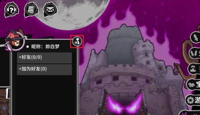 失落城堡手游最新安卓下载地址v1.15.0.220_wishdown.com 失落城堡手游最新安卓下载地址v1.15.0.220_wishdown.com