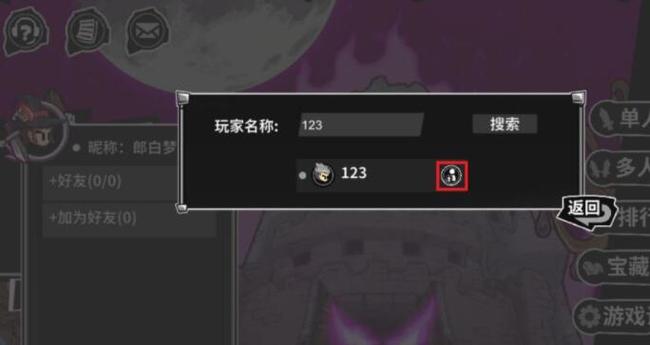 失落城堡手游最新安卓下载地址v1.15.0.220_wishdown.com 失落城堡手游最新安卓下载地址v1.15.0.220_wishdown.com