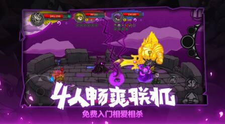 失落城堡手游最新安卓下载地址v1.15.0.220_wishdown.com 失落城堡手游最新安卓下载地址v1.15.0.220_wishdown.com