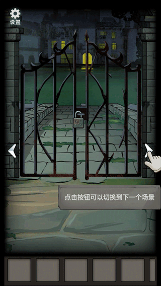 恐怖玩偶2古堡最新安卓免费下载v1.5_wishdown.com 恐怖玩偶2古堡最新安卓免费下载v1.5_wishdown.com