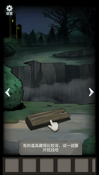 恐怖玩偶2古堡最新安卓免费下载v1.5_wishdown.com 恐怖玩偶2古堡最新安卓免费下载v1.5_wishdown.com