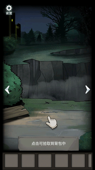 恐怖玩偶2古堡最新安卓免费下载v1.5_wishdown.com 恐怖玩偶2古堡最新安卓免费下载v1.5_wishdown.com