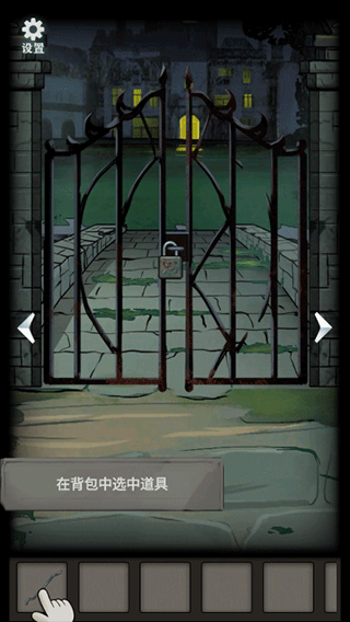 恐怖玩偶2古堡最新安卓免费下载v1.5_wishdown.com 恐怖玩偶2古堡最新安卓免费下载v1.5_wishdown.com