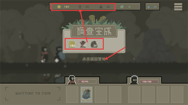 弗斯特战斗幻想手机版下载v0.5.2_wishdown.com 弗斯特战斗幻想手机版下载v0.5.2_wishdown.com